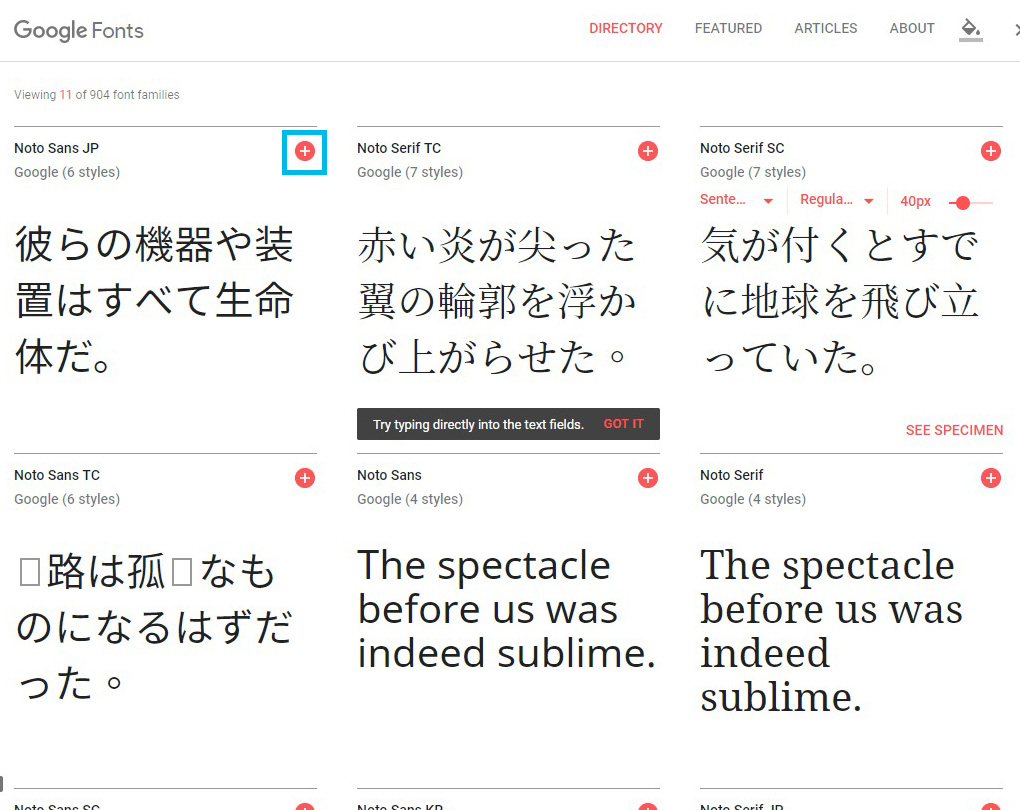 Googleフォントを使ってみよう 日本語フォントとおすすめ英文フォント17選 Ozlink Lab マーケティングエージェンシー 株式会社oz Link オズ リンク
