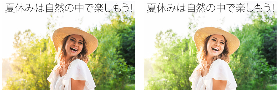 Photoshopでモデル画像を補正する方法とコツ紹介 目的に合った補正でプロのクオリティを Ozlink Lab マーケティングエージェンシー 株式会社oz Link オズ リンク